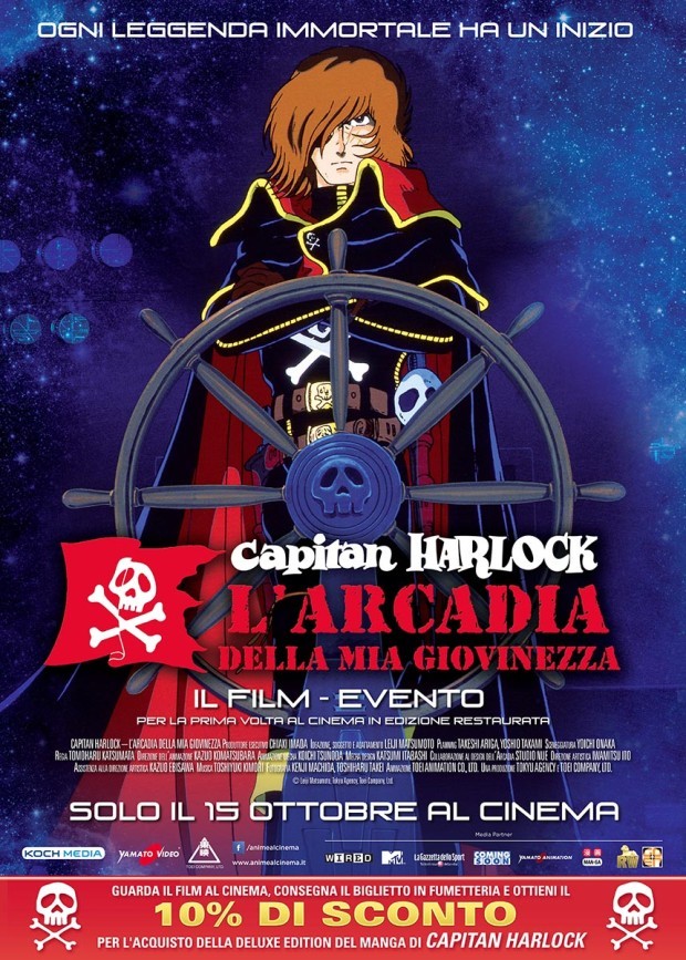 05 Capitan Harlock -L'Arcadia della mia giovinezza  - poster italiano