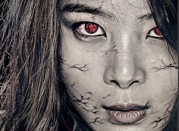 Zombie School trailer e poster dell'horror coreano con morti viventi  (2)