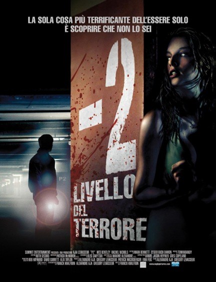 -2 livello del terrore poster