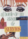 30 anni di Pedro Almodovar: da spettatori a passeggeri innamorati (del suo cinema)