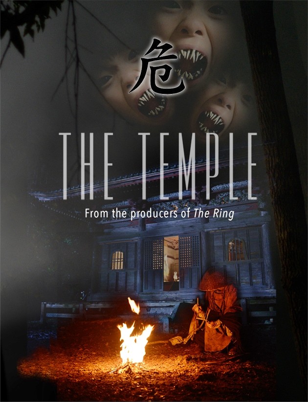 the-temple-trailer-e-poster-del-film-horror-di-michael-barrett-2.jpg