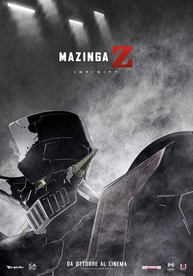 mazinga-z-infinity-trailer-italiano-e-nuovo-poster-del-film-danimazione-toei-2.jpg