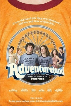 Adventureland, Jesse Eisenberg, Kirsten Stewart