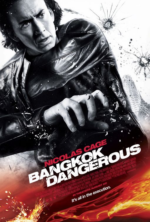 Bangkok Dangerous 19