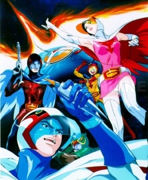 Bootleg trailer per Gatchaman