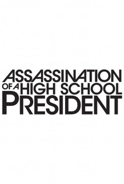 Bruce Willis torna in sala con Assassination of a High School President, ecco il trailer