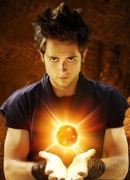 Dragon Ball Evolution, arriva una clip coreana 