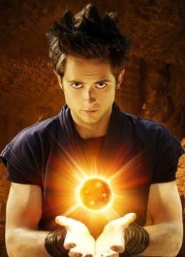 DragonBall Evolution, il trailer