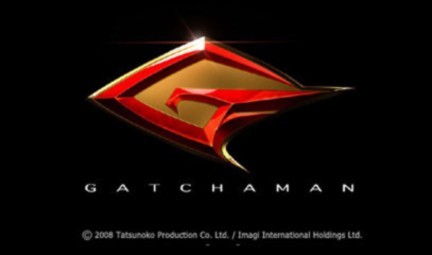 GATCHAMAN