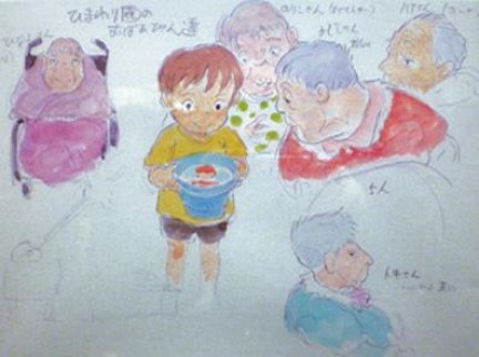 Hayao Miyazaki ponyo mostra