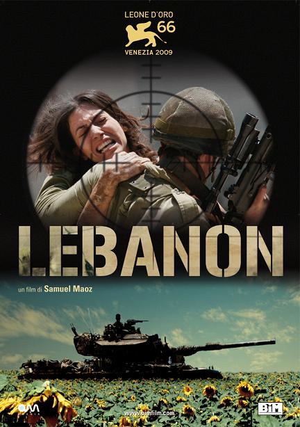 Lebanon - di Samuel Maoz: locandina italiana del film Leone d'Oro a Venezia