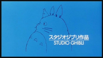 Logo Ghibli