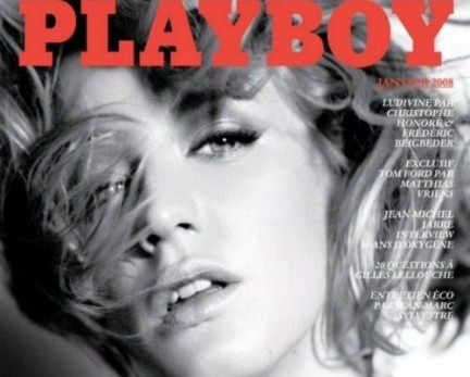 Ludivine Sagnier playboy cover