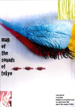 Map of the Sounds of Tokyo