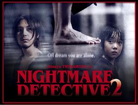 Nightmare Detective 2