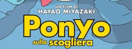 Ponyo sulla scogliera: locandina italiana