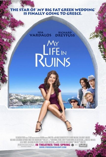 Prima locandina per My Life in Ruins