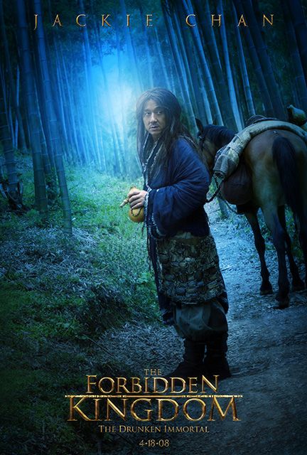 The Forbidden Kingdom Poster