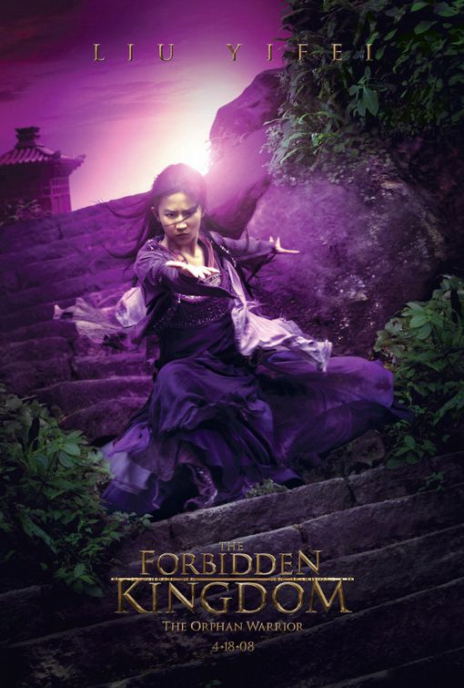 The Forbidden Kingdom Poster