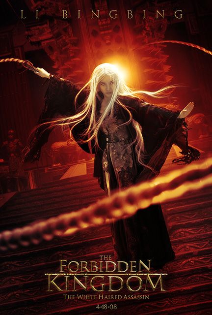 The Forbidden Kingdom Poster