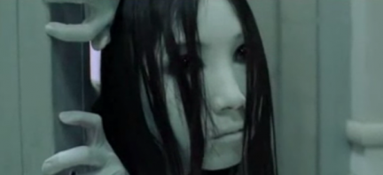 The Grudge 3, prima scena del film