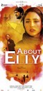 About Elly: foto del film di Asghar Farhadi