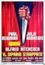 Il sipario strappato (Torn Curtain - 1966) di Alfred Hitchcock
