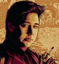 American: The Bill Hicks Story - Foto e trailer del documentario