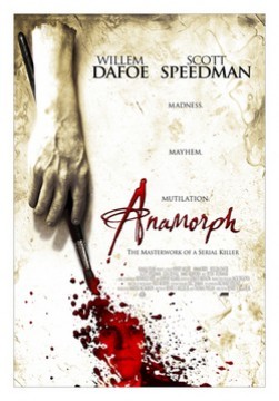 Anamorph trailer