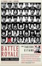 Battle Royale: poster