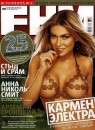 Carmen Electra Russian Fhm Magazine