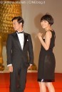 Cartoline da Venezia 65: Rinko Kikuchi dagli Oscar ai Leoni