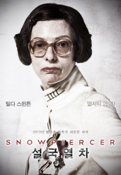 snowpiercer_ver10