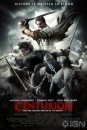 Centurion - le locandine internazionali del nuovo film di Neil Marshall