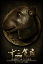 Chinese Zodiac: i poster del film di Jackie Chan