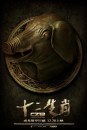 Chinese Zodiac: i poster del film di Jackie Chan