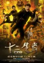 Chinese Zodiac: i poster del film di Jackie Chan