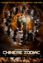 Chinese Zodiac: i poster del film di Jackie Chan