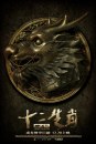 Chinese Zodiac: i poster del film di Jackie Chan