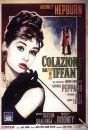 Colazione da Tiffany poster