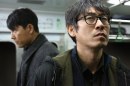 Cold Eyes: poster e immagini del techno-thriller coreano 3