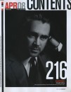 Colin Farrell su GQ