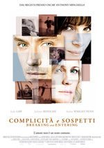 Complicit\' e sospetti