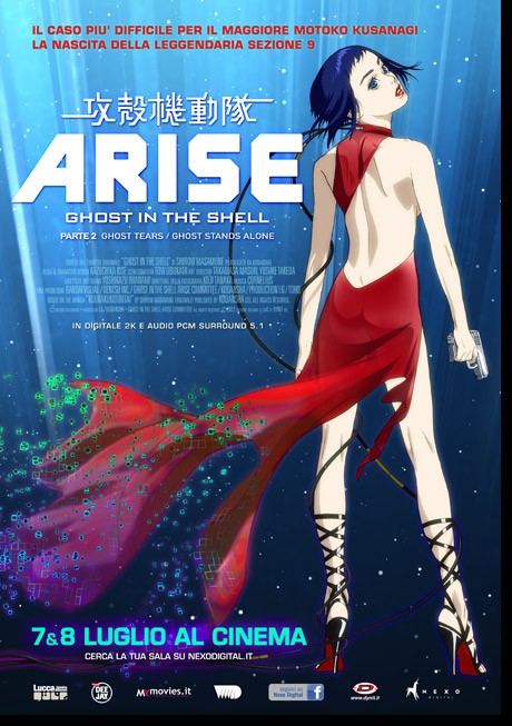 ghost-in-the-shell-arise-2-poster.jpg