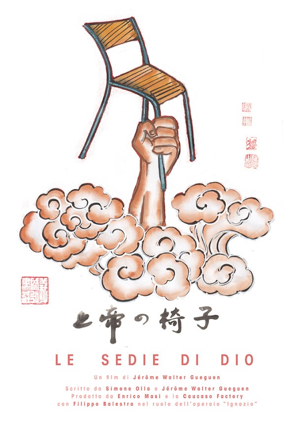 LE-SEDIE-DI-DIO-stampa