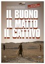 Detective Dee e il mistero della fiamma fantasma e Il buono, il matto, il cattivo: locandine italiane