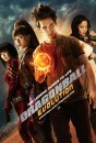 DragonBall Evolution: Justin Chatwin è Goku