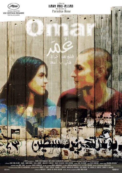 Omar - Hany Abu-Assad