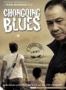 Festival di Cannes 2010: foto da Chongqing Blues di Wang Xiaoshuai