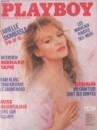 Arielle Dombasle Foto galleria delle attrici più sexy italiane ed europee apparse su Playboy